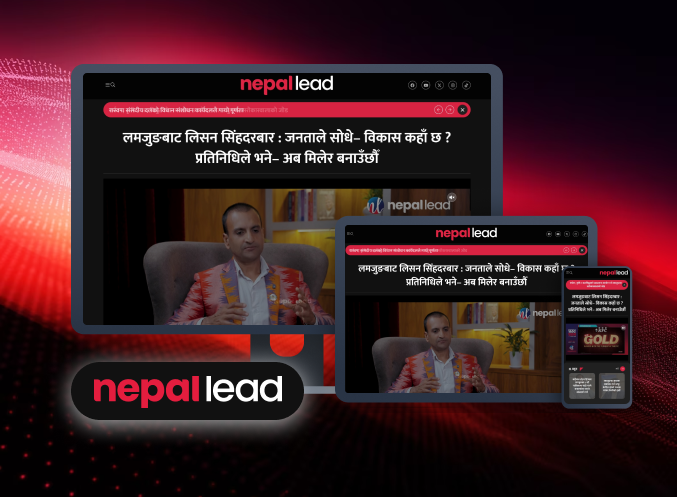 Nepal Lead